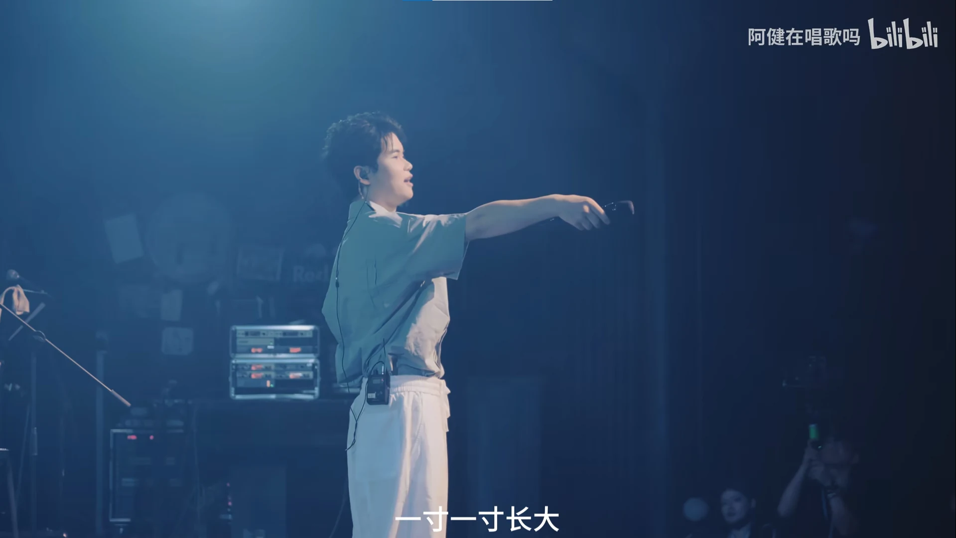 《她的花》Live